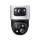 Eufy Zestaw 4 kamer PoE S4 Max Biały + rejestrator eufy NVR S4 - 1505200 - zdjęcie 2